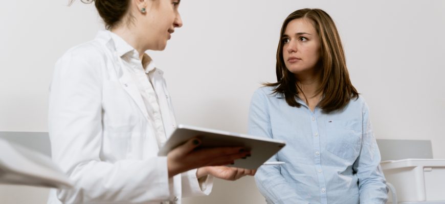 процедурный кабинет